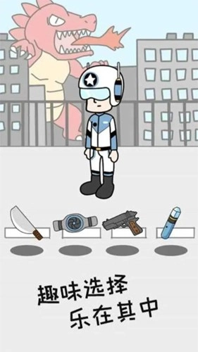 越选越开心游戏正版