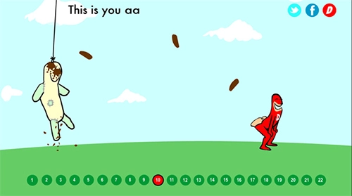 大便超人最新版2