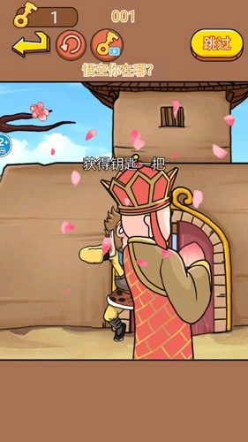 对视换装大师免广告版(2)