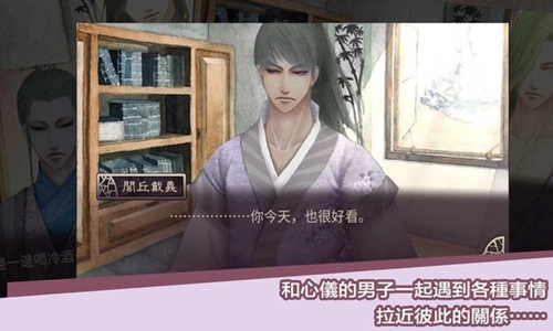 考上状元游戏最新版