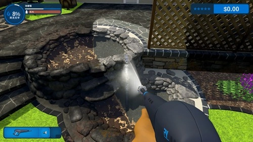 强力清洗模拟器手机最新版