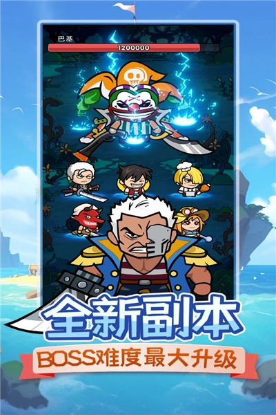 时空边际百度渠道服游戏绿色版