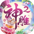 神雕侠侣2腾讯客户端游戏官方版