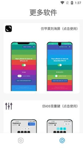 主题库1080P高清壁纸展示