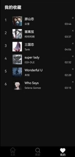 轻音社极速版(3)