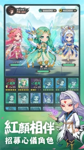 斗破苍穹:萧门篇直装版