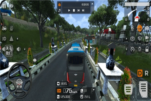 印尼巴士模拟器2直装游戏版