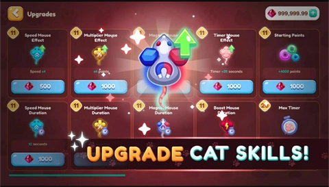 贪吃猫官方最新版