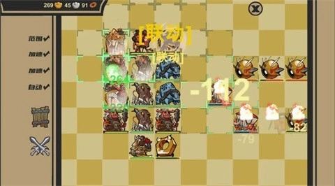 菜市场奇妙大作战手游无广告版