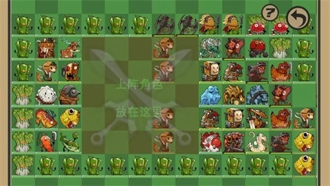 菜市场奇妙大作战手游无广告版