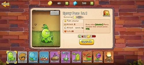 植物射击守卫战安卓免费版