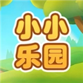 小小乐园赚钱游戏官方版