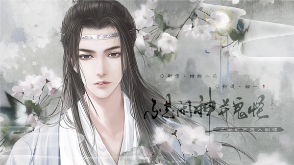 不是闲神并鬼怪金手指修改版1