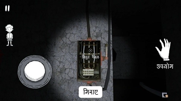 拉吉尼恐怖逃亡游戏无广告版