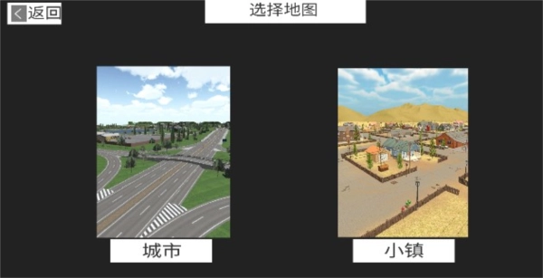 托法斯赛车游戏正版