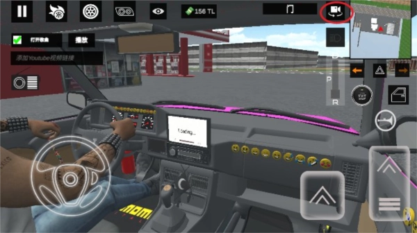 托法斯赛车游戏正版