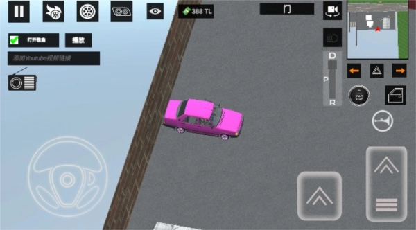 托法斯赛车游戏正版