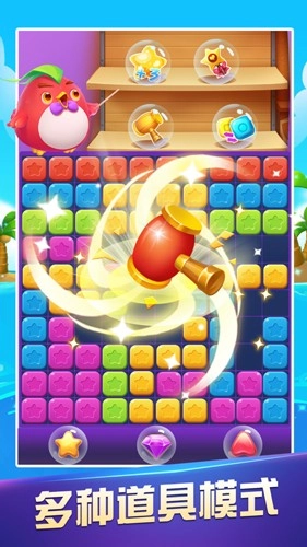 指尖乐消消赚钱游戏无广告版