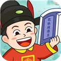 欢乐成语王赚钱官方版