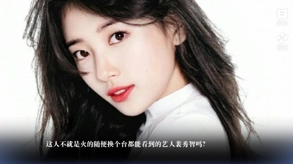 拯救偶像计划修改金手指安卓直装版