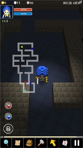 地牢笑声直装游戏版