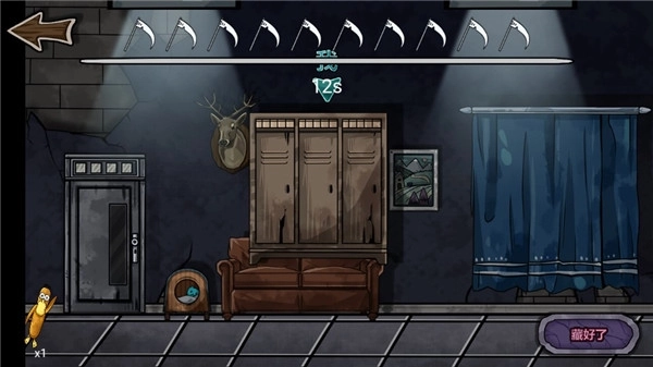 躺平躲猫猫2026新版(5)