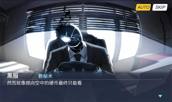 沙勒的五夜后宫中文版1