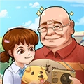 王大爷的幸福生活游戏纯净最新版