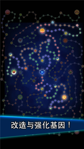 猛蟹战争手游无广告版