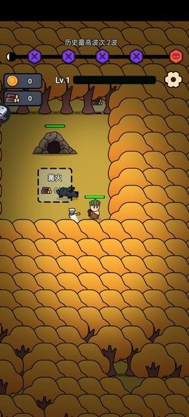 全军冲锋手机最新版