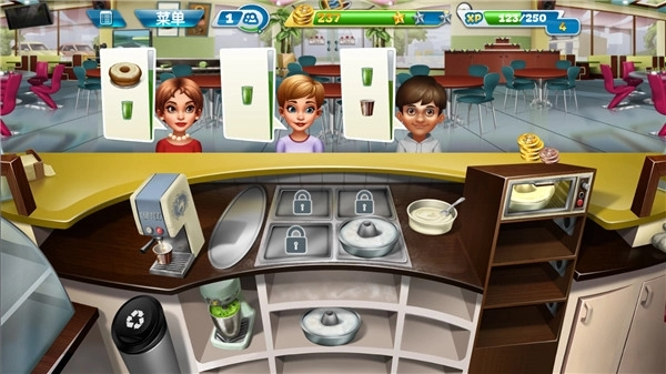 烹饪发烧友中文版4