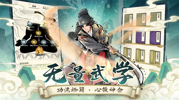 暴走英雄坛最新免费版