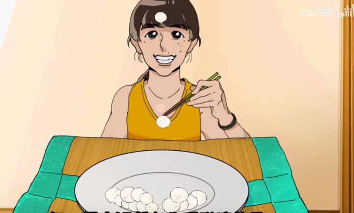 米饭仙人截图