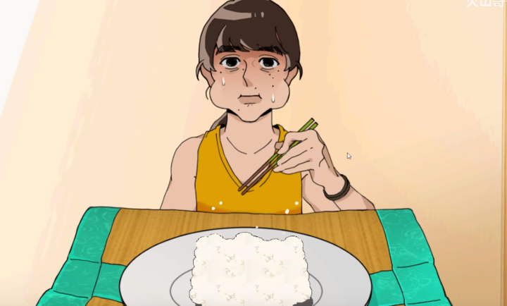 米饭仙人截图