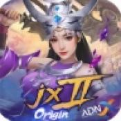 剑网2越南服