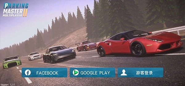多人停车大师2国际版图5