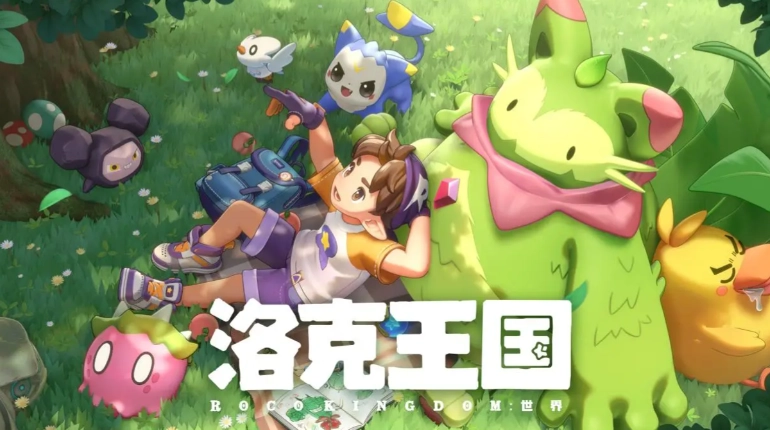 洛克王国全宠物深度解析洛克王国全宠物图文详解