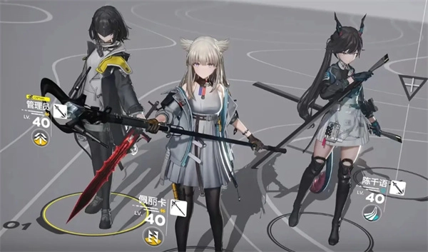 《明日方舟：终末地》信物收集攻略