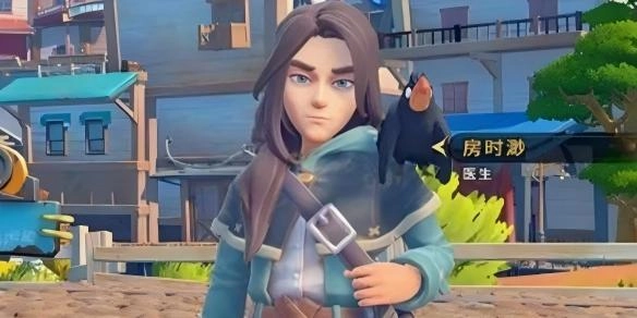 关于沙石镇时光里房时渺喜欢的礼物