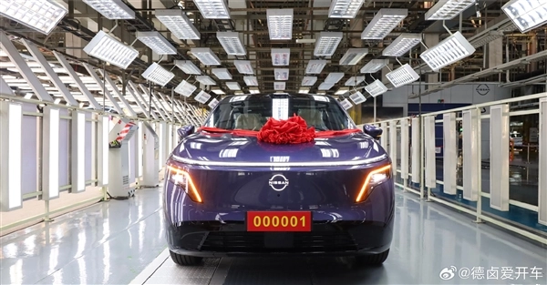 今年合资新能源SUV阵营中备受瞩目的车型之一！东风日产NX8已正式量产下线