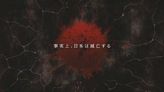 《日本三国》正式宣布动画化制作启动！令和时代的日本陷入分裂，战国乱世已然开启