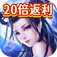 烽火戏诸侯2023