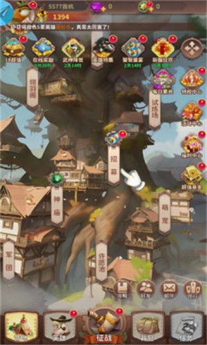 疯狂小鸟出击4