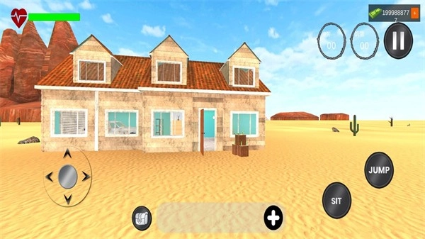 长途旅行汉化版(4)