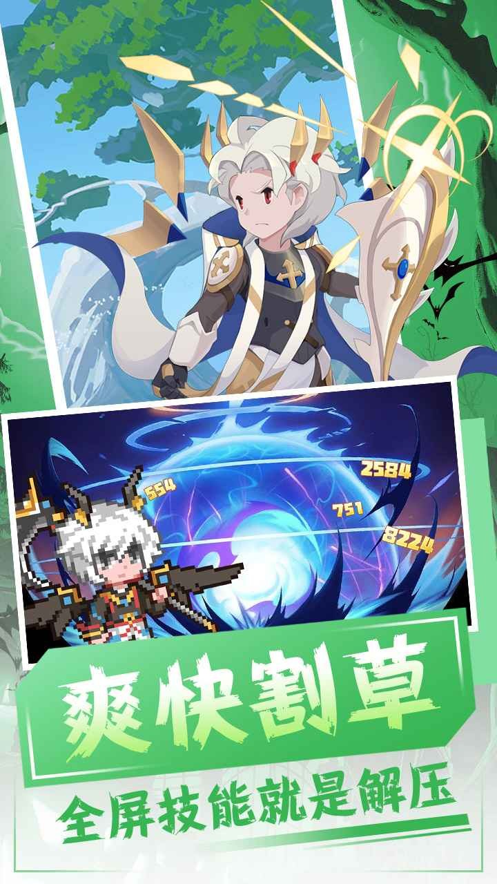 恐龙宝贝大冒险最新版截图2