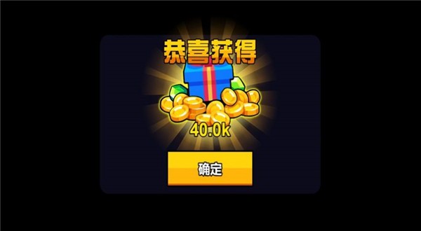 迷你精英枪战截图
