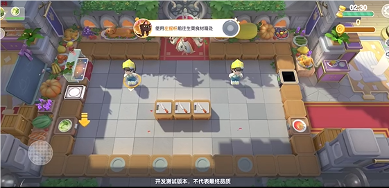 暴吵萌厨实际关卡游玩截图，展示多人协作烹饪场景