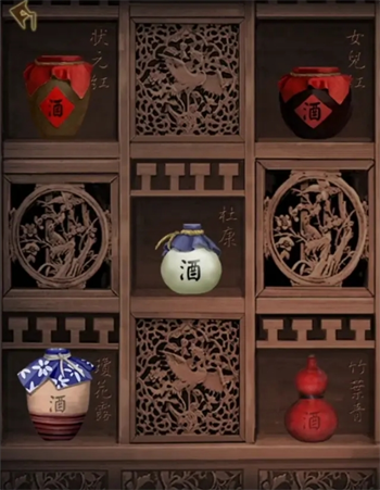 引魂铃第一章走廊密码盒截图