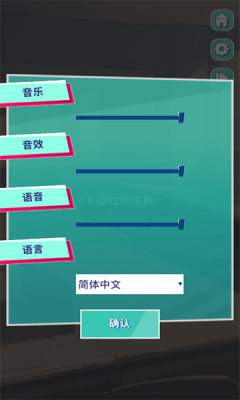 美股达人截图2