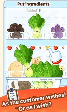 麻辣烫大师截图